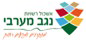 נגב מערבי