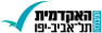 האקדמית תל אביב-יפו