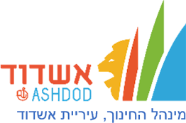 עיריית אשדוד