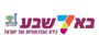 לוגו ארגון לקוח